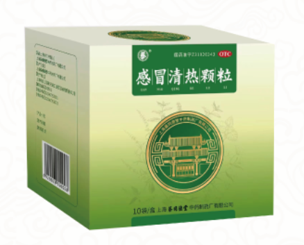 感冒清热颗粒